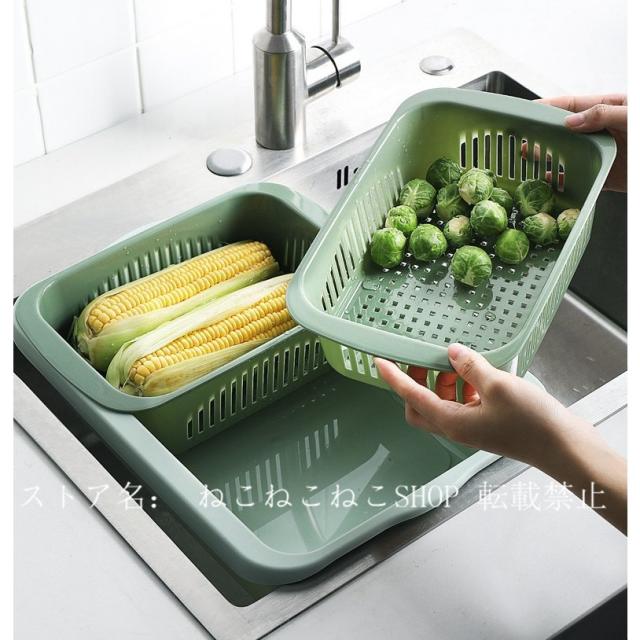 長方形 バスケット ザルボウル 洗い桶 水切りかご 水切りセット 二重層