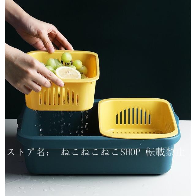 長方形 バスケット ザルボウル 洗い桶 水切りかご 水切りセット 二重層
