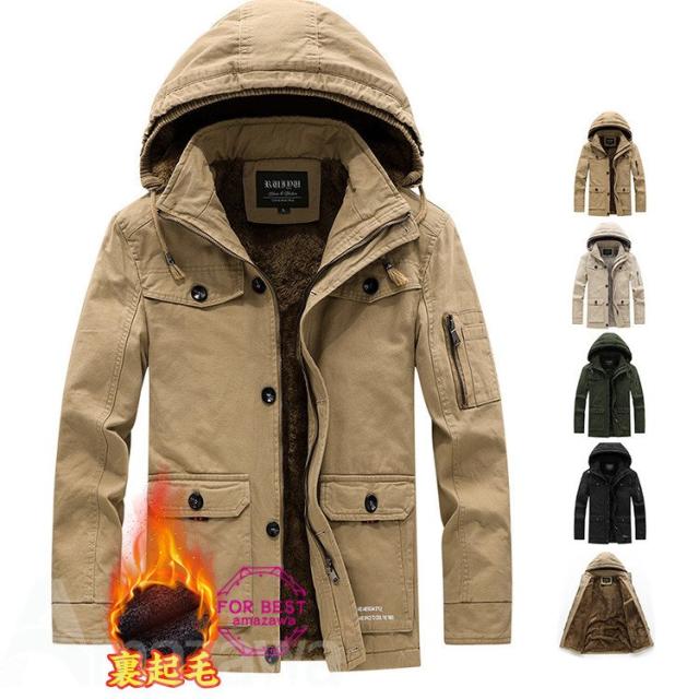 ミリタリージャケット メンズ 裏起毛 ブルゾン 厚手 ジャケット カジュアル 暖かい 春服 お兄系の通販は 5,250円