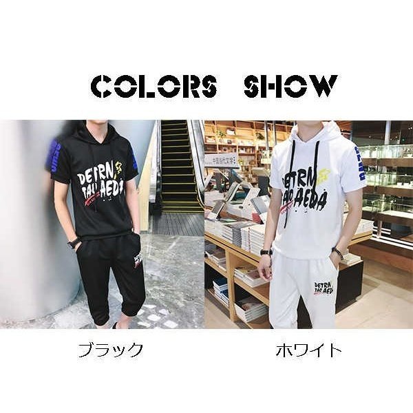 スウェット メンズ パーカー 半袖 Tシャツ 文字 ルームウェア