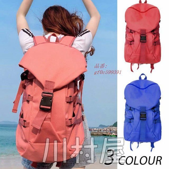 リュック レディースリュック リュックサック 大容量 レディース シンプル かわいい 旅行 鞄 バッグ おしゃれ