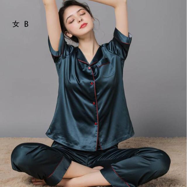 4色！パジャマ ペアパジャマ カップル 光沢 サテン ルームウェア 合成