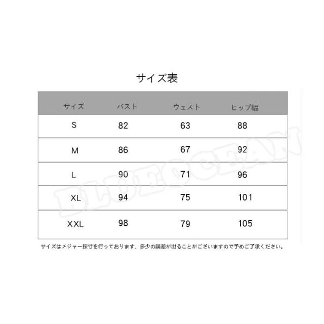 パーティードレス 10代 20代 30代 40代 ワンピース マキシドレス フォーマル お呼ばれ フィッシュテール 結婚式 成人式 レディース_1