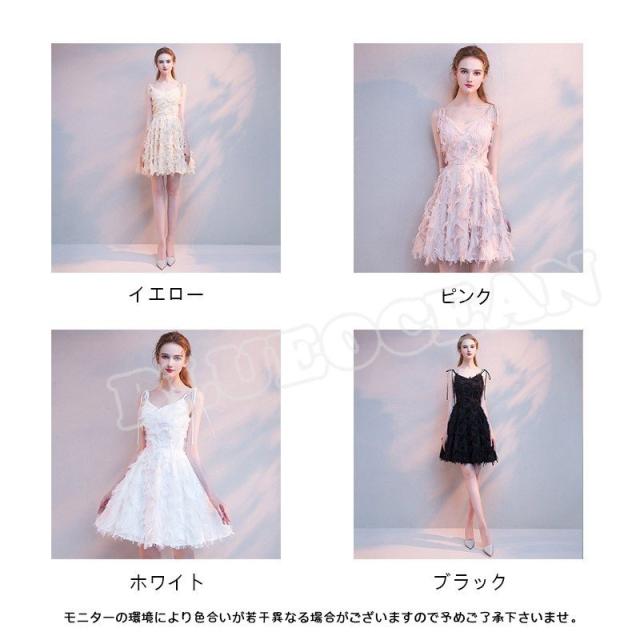 パーティードレス 10代 20代 30代 40代 ワンピース マキシドレス フォーマル お呼ばれ フィッシュテール 結婚式 成人式 レディース_2