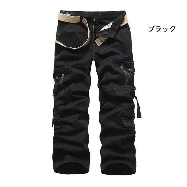 mnml ミニマル マルチポケット カーゴパンツ スウェットパンツ