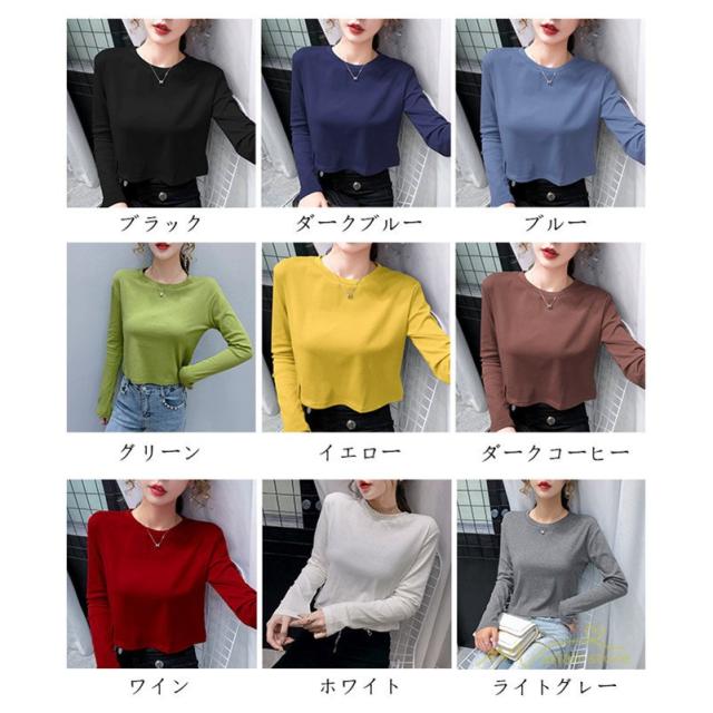 Tシャツ レディース クルーネック 無地 ショート丈 長袖Tシャツ