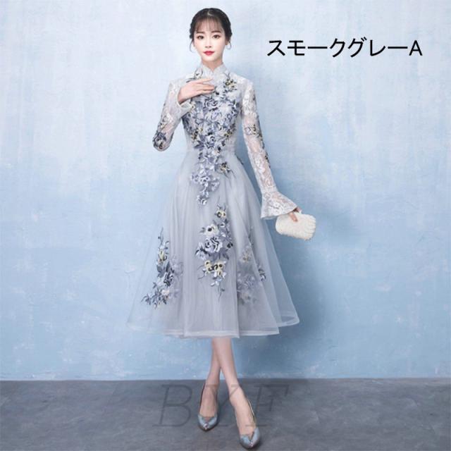 ロングドレス 演奏会 パーティードレス 刺繍ドレス フレア袖 ミモレ丈 袖あり レース 結婚式 ピアノ 発表会 お呼ばれ 二次会 披露宴 上品 大人 高級_3