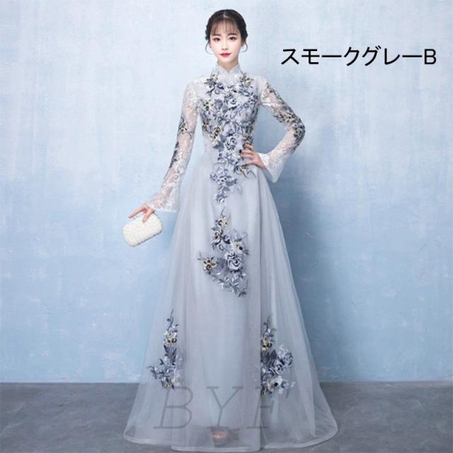 ロングドレス 演奏会 パーティードレス 刺繍ドレス フレア袖 ミモレ丈 袖あり レース 結婚式 ピアノ 発表会 お呼ばれ 二次会 披露宴 上品 大人 高級_4
