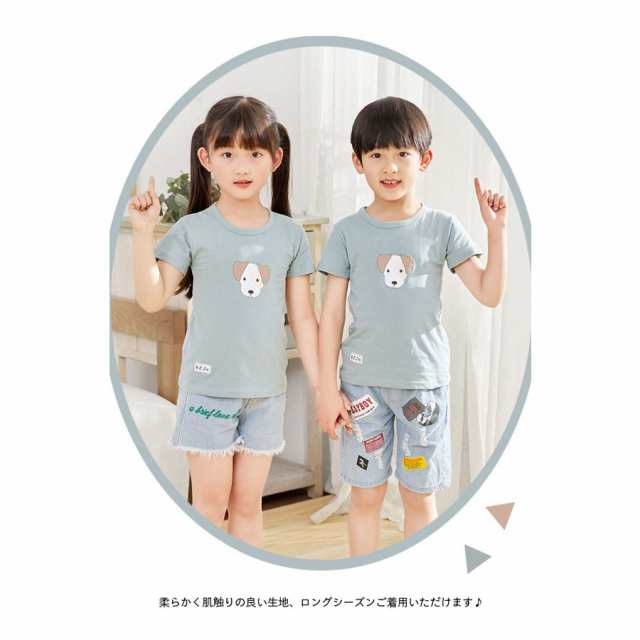 110センチ 男の子 トレーナー ロンT 20点 まとめ売り - トップス