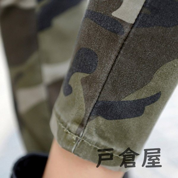み*き様 迷彩 カーゴパンツ カモフラ ワイドデニム 10XL 大きいサイズ み*き様 迷彩 カーゴパンツ カモフラ ワイドデニム 10XL 大きい