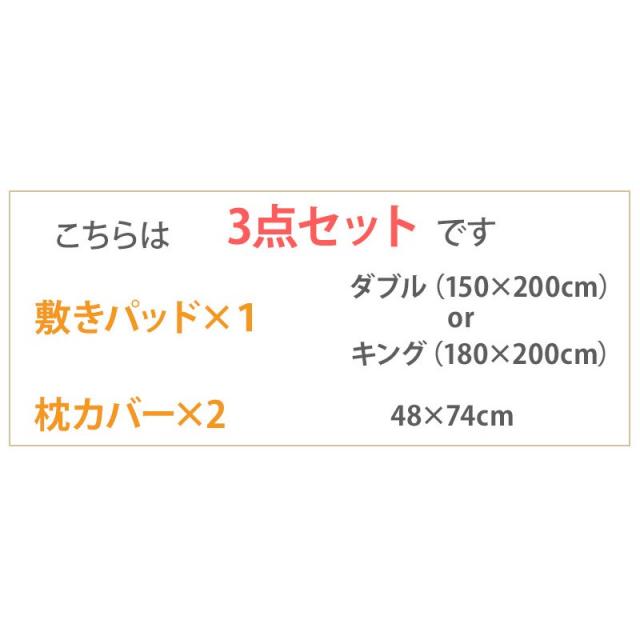 敷パット 冷感 ひんやり 丸洗いOK 接触冷感 夏用 洗える 洗い替える 冷感マット 寝具 ベッドパット レオパード柄 ブルーリビング モダン クラシック_1