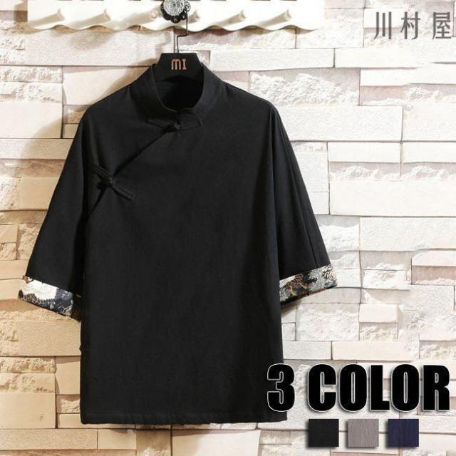 Tシャツ メンズ 夏 丸首 トップス Tシャツ 大きいサイズTシャツ 夏物 春物 チャイナ風 メンズファッション 3色の通販は 6,320円