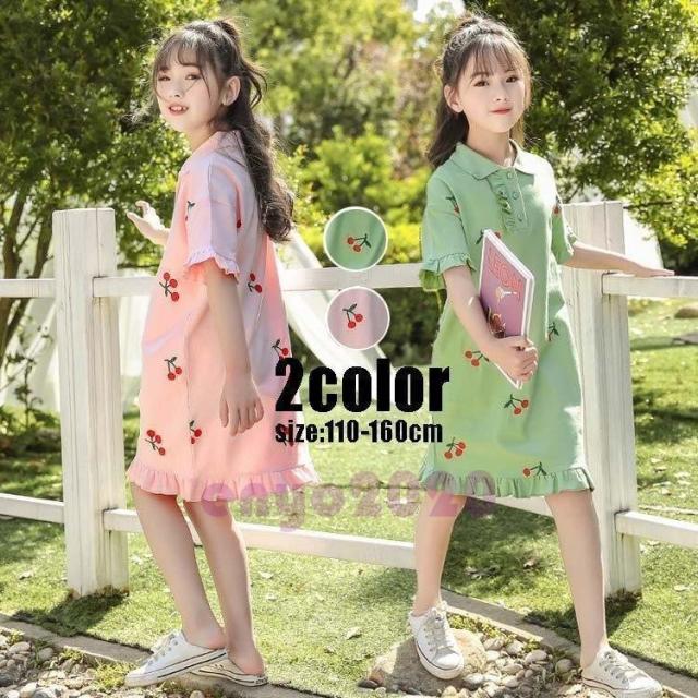 ワンピース 韓国子供服 キッズ ワンピース 女の子 半袖ワンピース おしゃれガールズワンピース 膝丈 polo襟 小学生 通園 普段着 ジュニア 子ども服 110-160cm