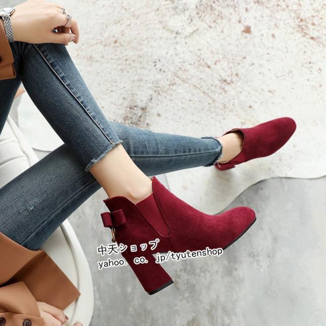 ショートブーツ レディース シューズ ブーツ ブーティ スエード