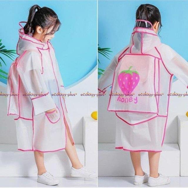 azuna キッズベビー・マタニティ 子供用レインコート 幼稚園の生徒