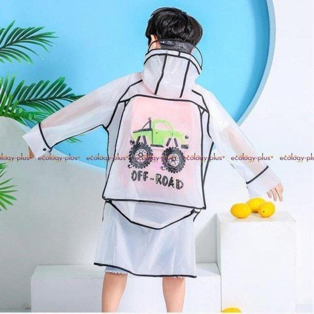 azuna キッズベビー・マタニティ 子供用レインコート 幼稚園の生徒