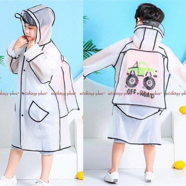 こども用レインコート キッズベビー・マタニティ 子供用レインコート