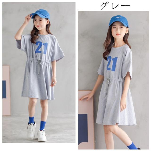 半額!Fashion 女子120cm 27点セット THE SALE韓国子供服 女の子 夏服
