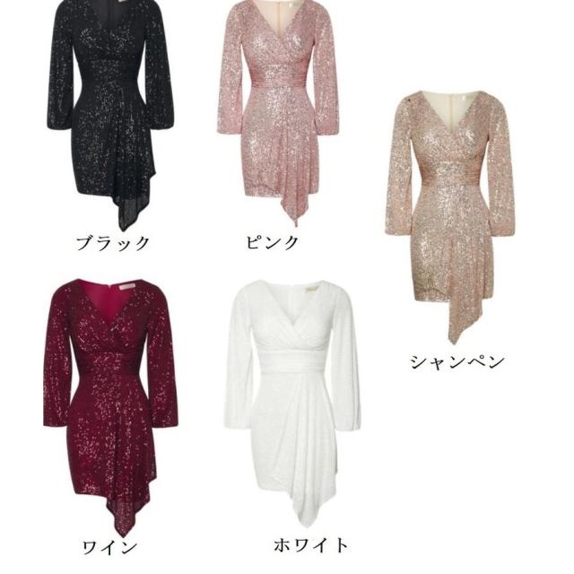 パーティードレス ミモレ丈 ウエディングドレス マーメイドドレス V