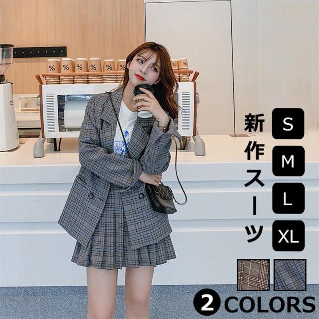 スカートスーツ スーツセット レディース ジャケット プリーツスカート ビジネス 通勤 スーツスカート オフィススーツ 2点セット フォーマル 制服OL チェック柄の通販は 5,780円