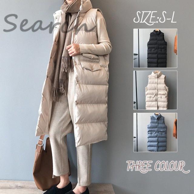 ベスト ダウンコート レディース ダウンジャケット ジャケット バレンタインギフト プレゼント 中綿コート 秋冬の通販は 9,250円