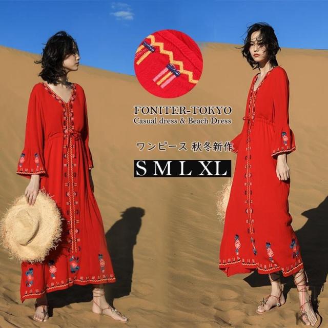 リゾートワンピース ビーチワンピース レディース 海外旅行 夏旅行 海 ビーチ お洒落 人気ワンピース ロングワンピースの通販はau Pay マーケット Next