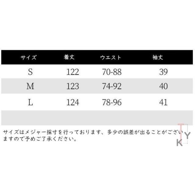 リゾートワンピース ビーチワンピース レディース 海外旅行 夏旅行 海