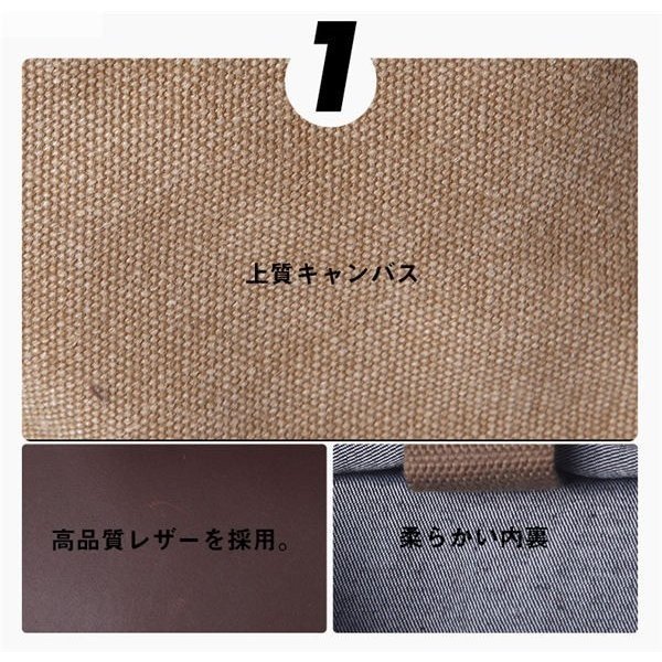 ビジネスリュック リュックサック 大人 メンズ マザーズバッグ 本革