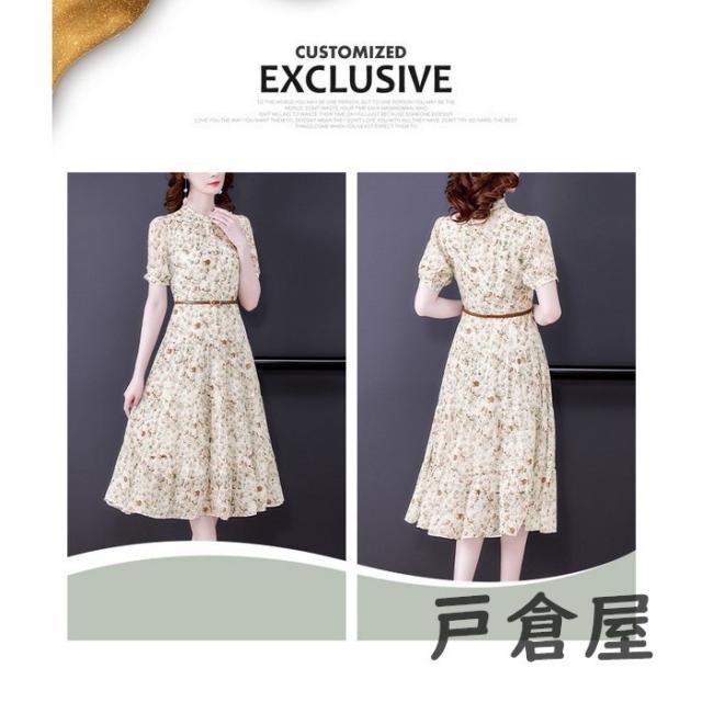 シャツワンピース レディース 40代 マキシ丈ワンピース 春夏 半袖ワンピース パフスリーブ シフォン花柄フレアスカート ゆったり オシャレ通勤 大人上品 30代_1
