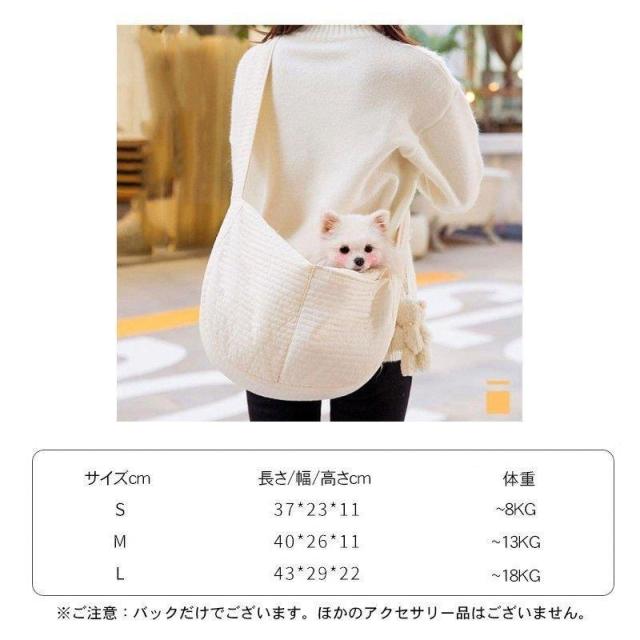 ペット用 キャリーバッグ ドッグスリング 猫 犬 デニムリメイク 抱っこ