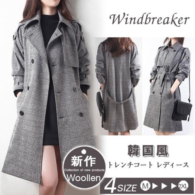 トレンチコート レディース 秋 ロング丈 チェック柄 スプリングコート ジャケット　着痩せ  韓国風 ゆったり カジュアル アウター　大きいサイズ