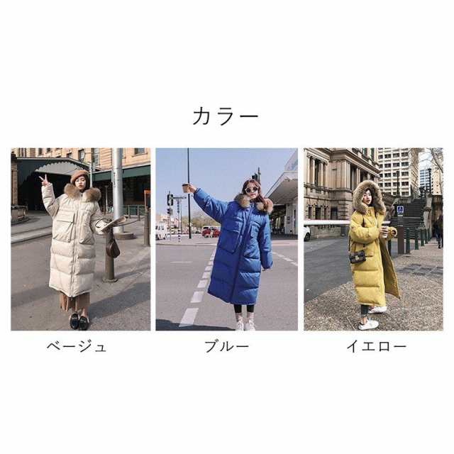 スポーツBlessings Blessings Soccerロザリオ　並行輸入品