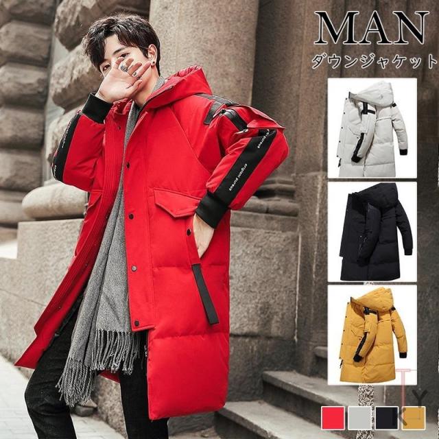 ダウンジャケット メンズ ダウンコート ハーフ ショート ダウン ウール