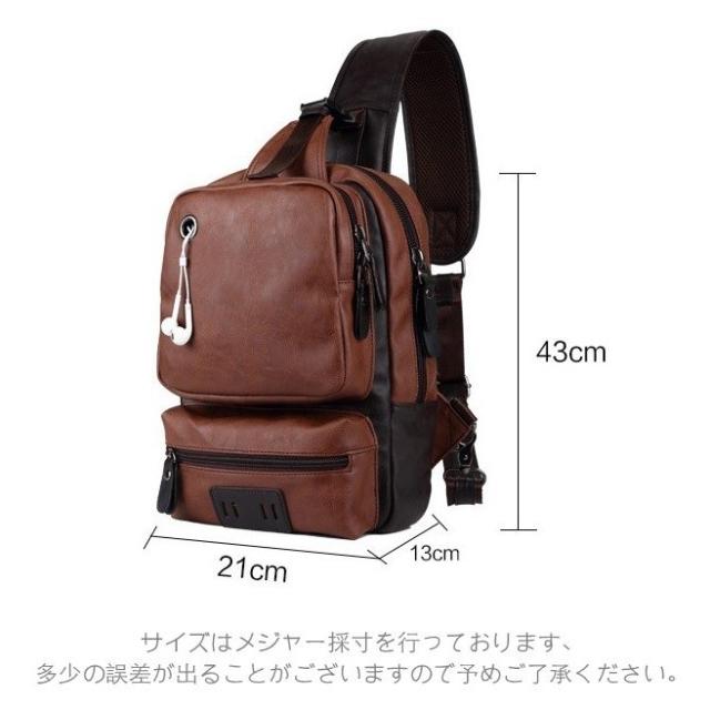 ボディバッグ ウエストバッグ 斜めがけ メンズ  バッグ 鞄 カバン フェイクレザー 父の日 ギフト_1