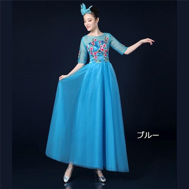 ダンスドレス 6COLOR 刺繍 カラードレス 学園祭 文化祭 舞踏会 S