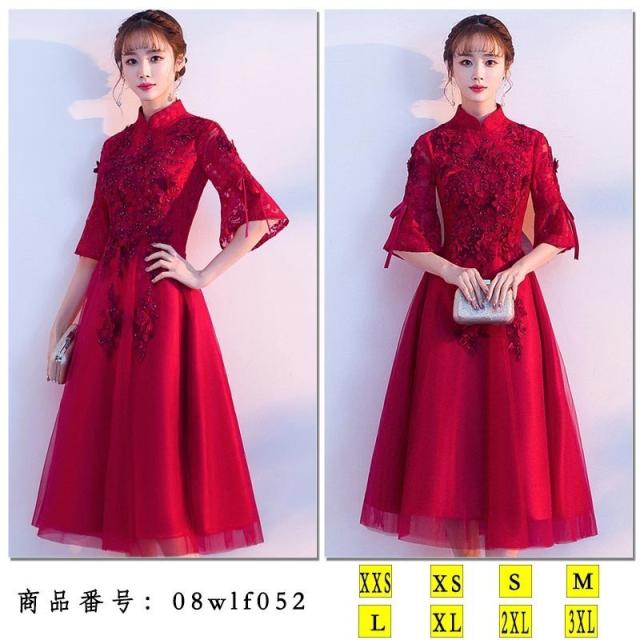 ドレス パーティードレス ドレス レディース ワンピース 袖あり フレア袖 シースルー リボン 結婚式 卒業式 成人式 五分袖 着痩せ 二次会 30代