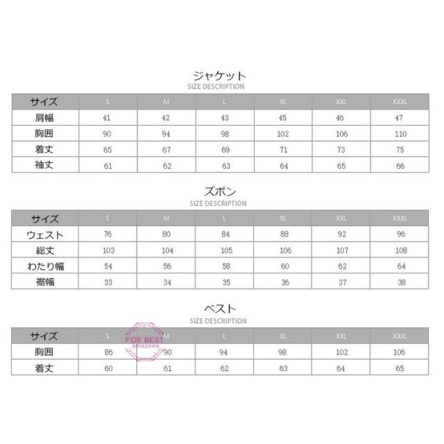 3ピーススーツ ビジネススーツ スーツ メンズ 2つボタン カジュアルスーツ スーツセット スリム 細身 通勤 入学式 卒業式 春物 春服_1