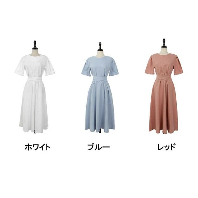 ワンピース レディース 40代 きれいめ 春夏 半袖 無地 韓国風 ロング丈
