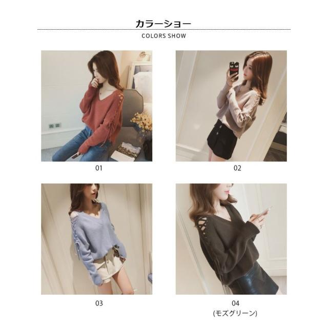 バーバリー　ブルーレーベル　ベージュ Vネック ニット セーター リボン付き 楽天市場】【全品10%OFFクーポン☆枚数限定】ディープVネック