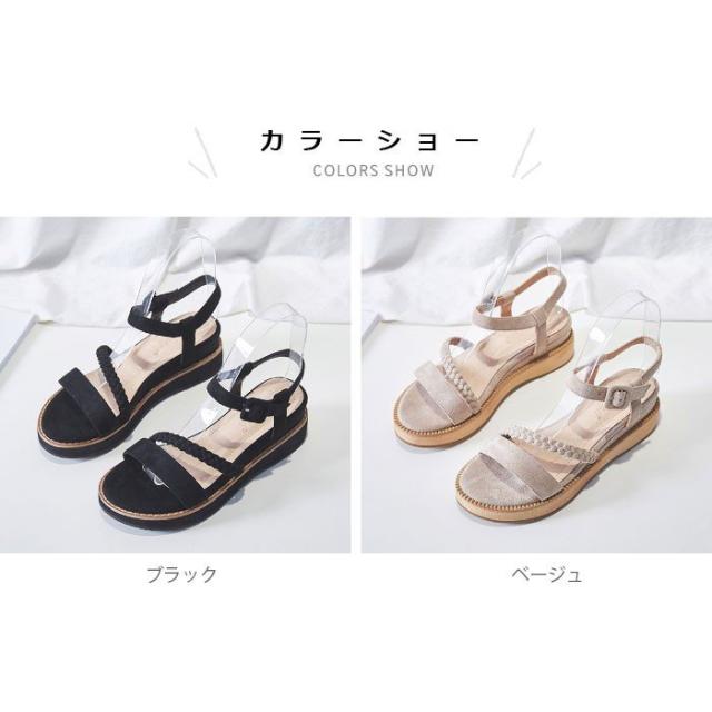 サンダル レディース 厚底サンダル フラットソール フラットサンダル PUレザー フェイクレザー スエード調 ストラップ ストーム 疲れにくい 夏新作の通販は