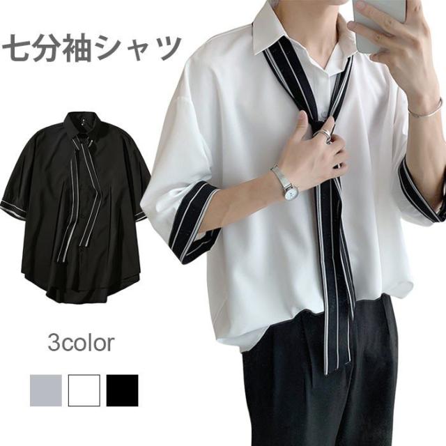 シャツ メンズ 七分袖シャツ ネクタイ付き ボタンシャツ カラー