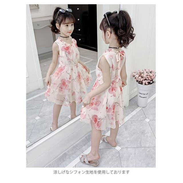 チュールワンピース 子供服 シフォンワンピース ノースリーブ フリル 