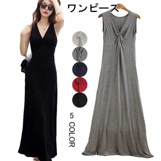 マキシワンピース レディース ノースリーブ ロングワンピース