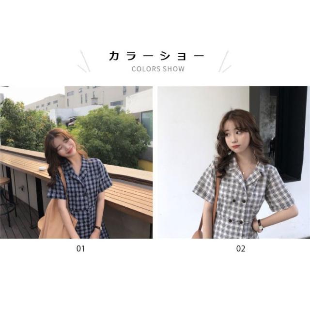 タータンチェック レディース ワンピース ショートワンピース 半袖 膝上丈ワンピース チェック柄 Vネック ダブルボタン ハイウエスト Aラインの通販は - NEXT 通販サイト