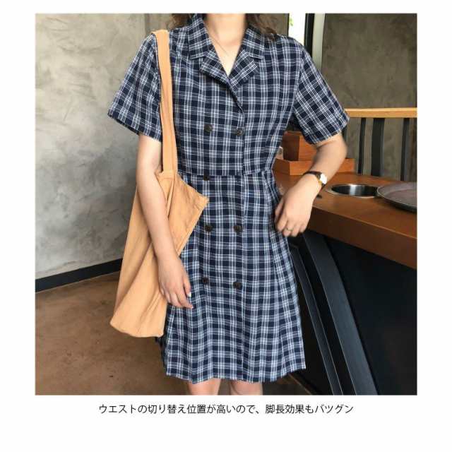 楽天市場】チェック柄 半袖ワンピース ミモレ丈 変形 シャツ