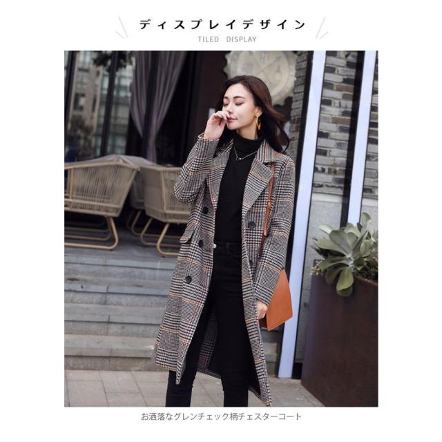 【美品】glamb チェスターコート ダブル グレンチェック 千鳥格子 4 美品】glamb チェスターコート ダブル グレンチェック 千鳥格子 4 美品