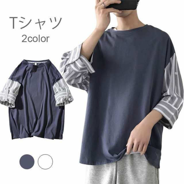 半袖Tシャツ メンズ ストライプ ラウンドネック 2色 楽天市場】 2枚セット!メッシュtシャツ 通気 トップス 半袖 冷感