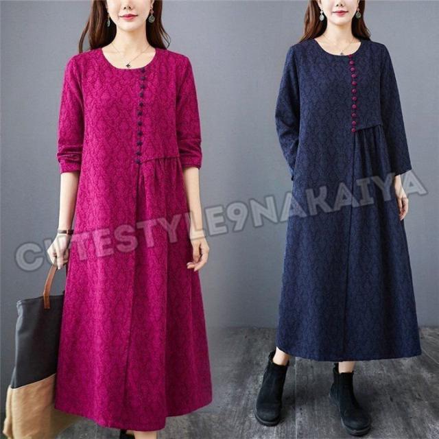 ロングワンピース ワンピース レディース 綿麻混風 長袖 体型カバー ロング丈 大きいサイズ ゆったり 着痩せ aライン おしゃれ 30代 40代 秋冬新作 上品