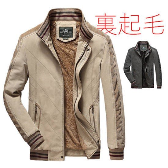 ジャケット メンズ 裏起毛 コーチジャケット スイングトップ 立襟 ブルゾン ジャンパー ミリタリー アウター ビジネス 20代 30代 40代 50代 大きいサイズ