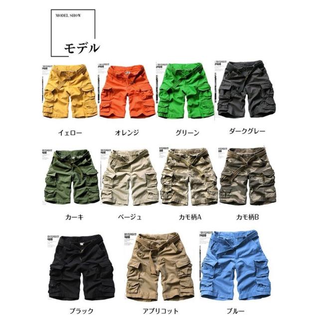 ショートパンツ ハーフパンツ メンズ カーゴパンツ 半パン ショーツ 短パン イージーパンツ 迷彩 ボトムス グレー ショートパンツ ハーフパンツ メンズ カーゴパンツ 半パン ショーツ